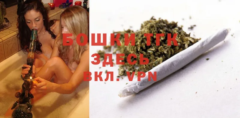 Купить Вяземский A-PVP  Мефедрон  Cocaine 