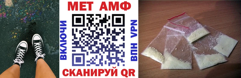 дарк нет клад  Вяземский  АМФЕТАМИН Premium  где продают наркотики 