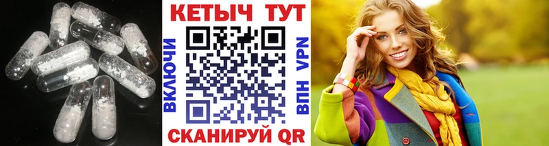 kraken ТОР Вяземский Кетамин VHQ