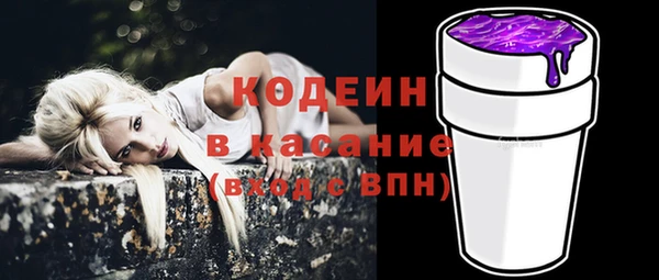 дистиллят марихуана Богородицк