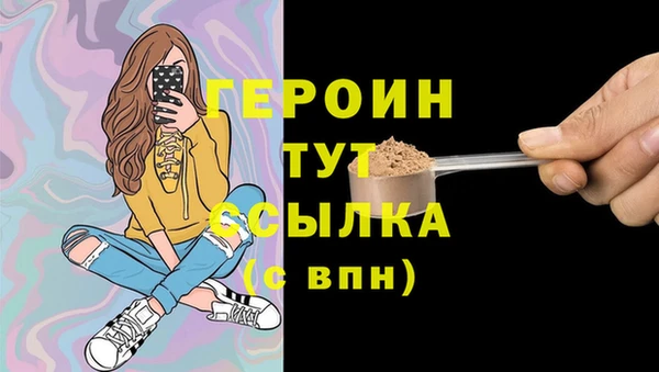 крисы Богданович