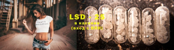крисы Богданович