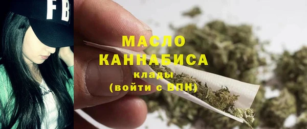 мдма Нижневартовск