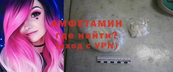 крисы Богданович