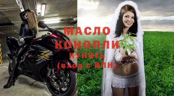 меф Богородск