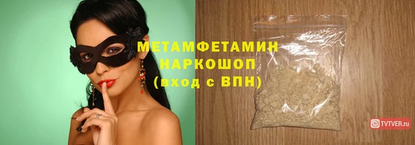 крисы Богданович