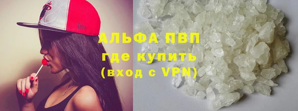 дистиллят марихуана Богородицк