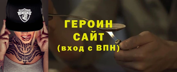 крисы Богданович