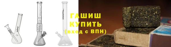 крисы Богданович