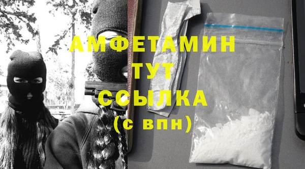 крисы Богданович