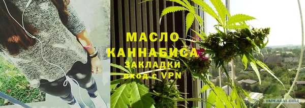 меф Богородск