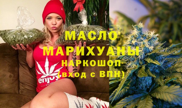 меф Богородск