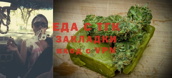 крисы Богданович