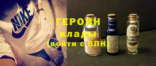 крисы Богданович