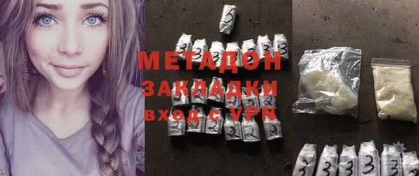 крисы Богданович