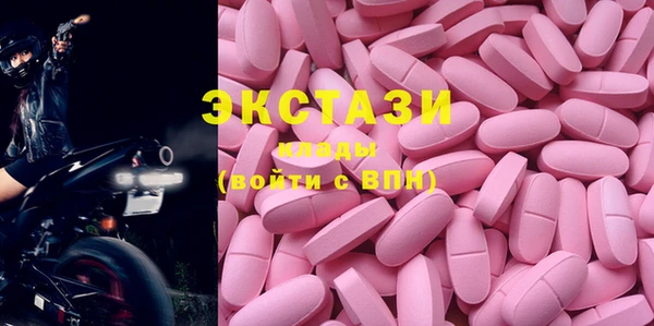 крисы Богданович